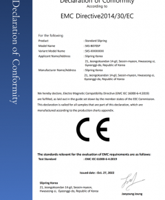 EMC Directive2014/30/EC