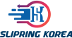 (주)슬립링코리아