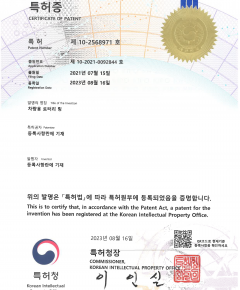 차량용 로터리 링